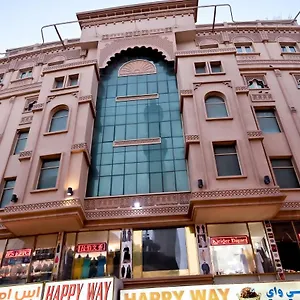 Mra Formerly Old Al Buraq Gold Souk Deira دبي